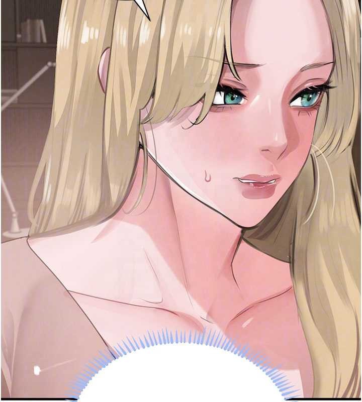 第66话-背着枕边人激烈交合