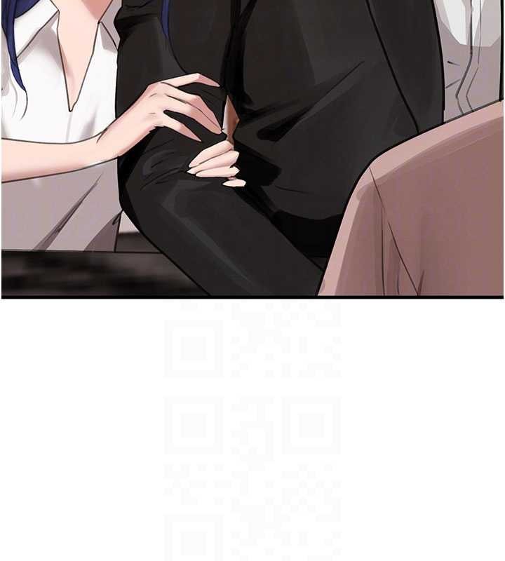 第66话-背着枕边人激烈交合