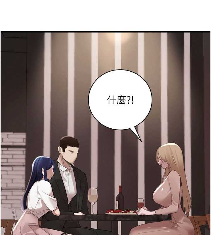 第66话-背着枕边人激烈交合