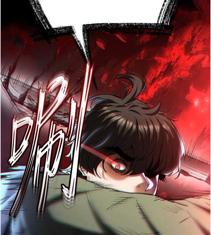 第62话-对你好奇到快抓狂了