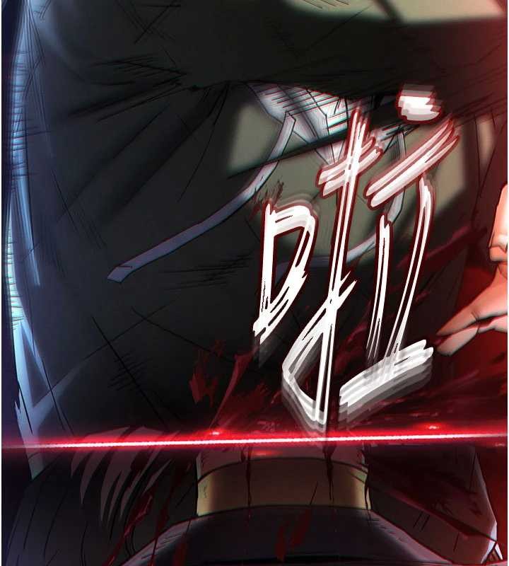 第62话-对你好奇到快抓狂了