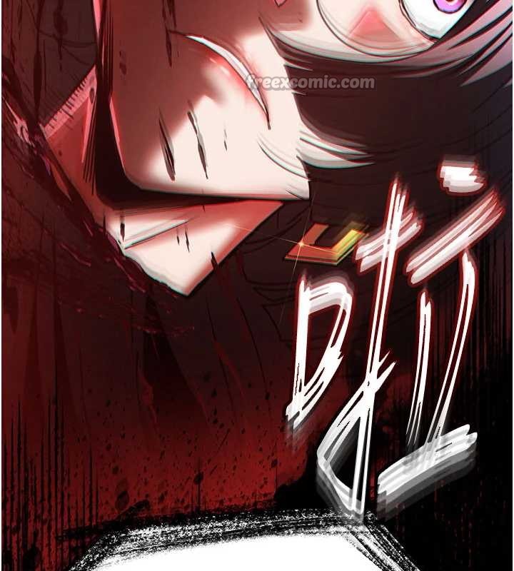 第62话-对你好奇到快抓狂了