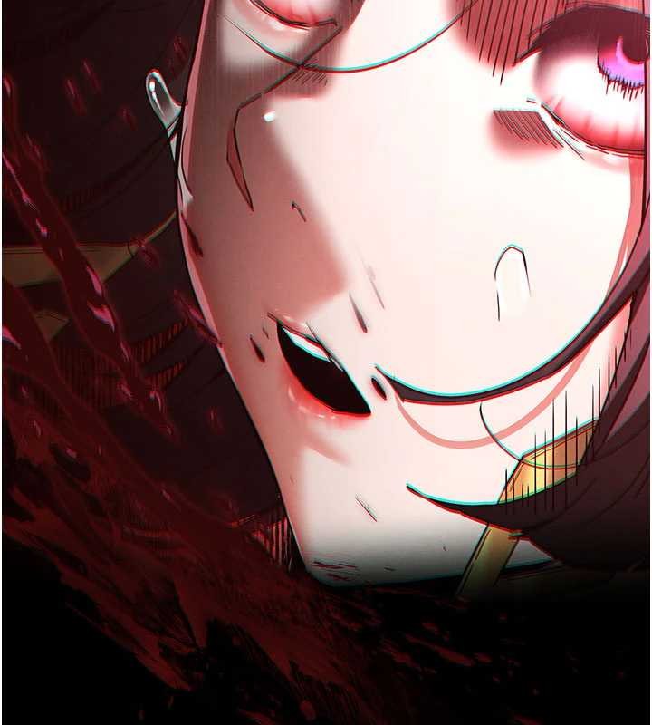 第62话-对你好奇到快抓狂了