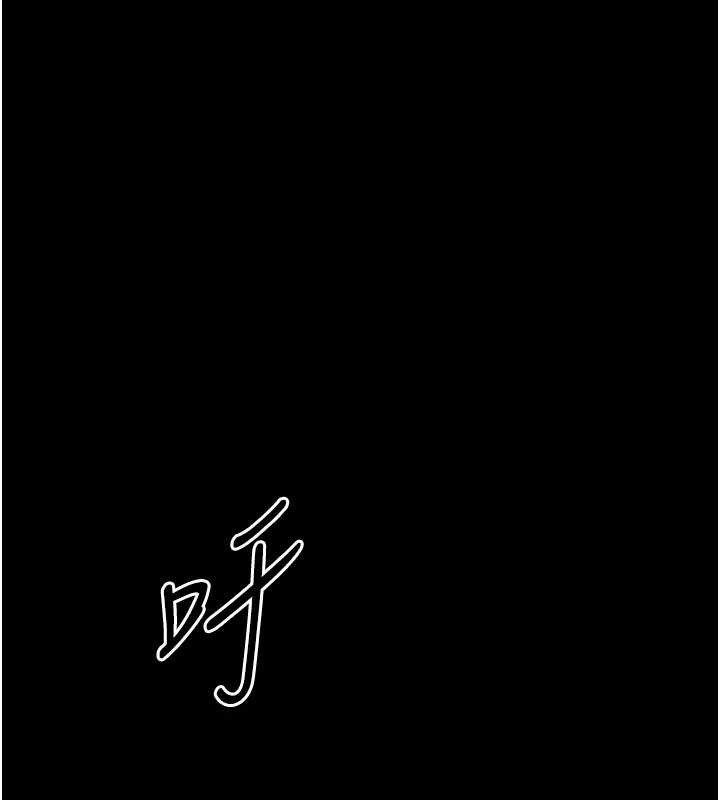 第62话-对你好奇到快抓狂了