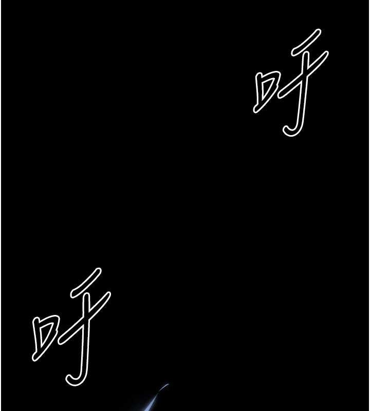 第62话-对你好奇到快抓狂了