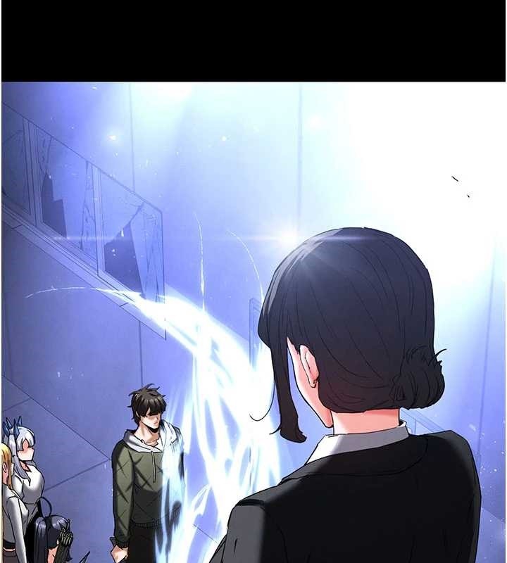 第62话-对你好奇到快抓狂了