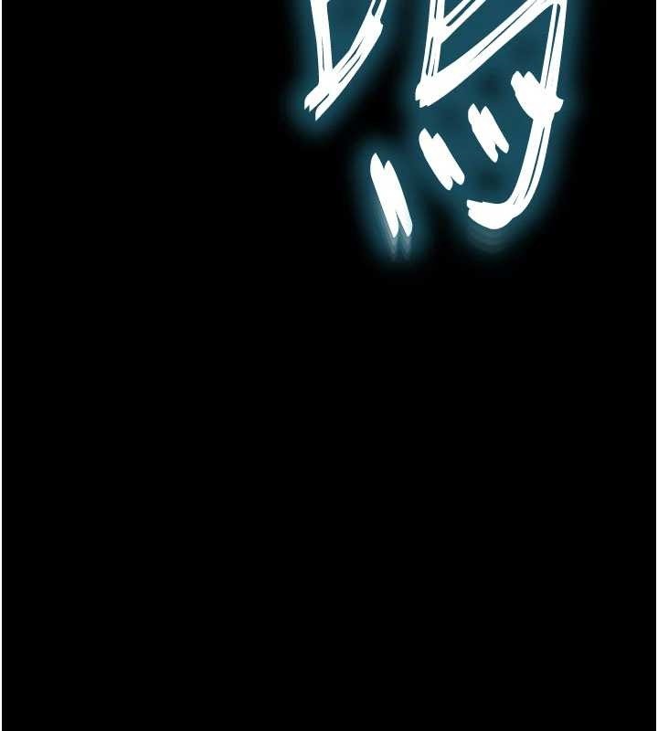 第62话-对你好奇到快抓狂了