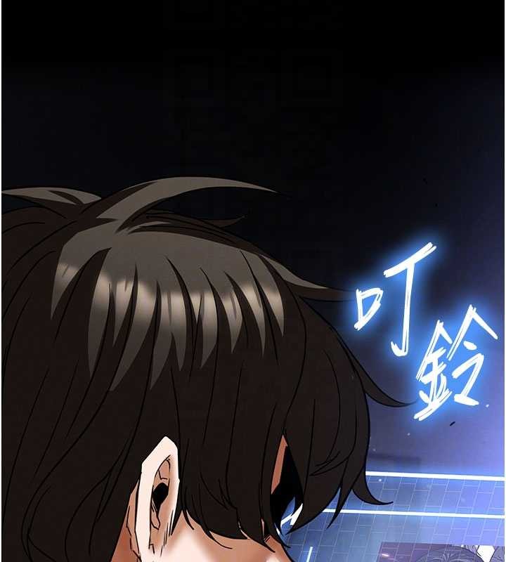 第62话-对你好奇到快抓狂了