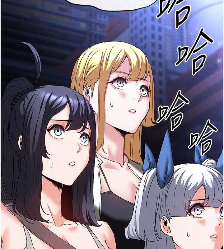 第62话-对你好奇到快抓狂了