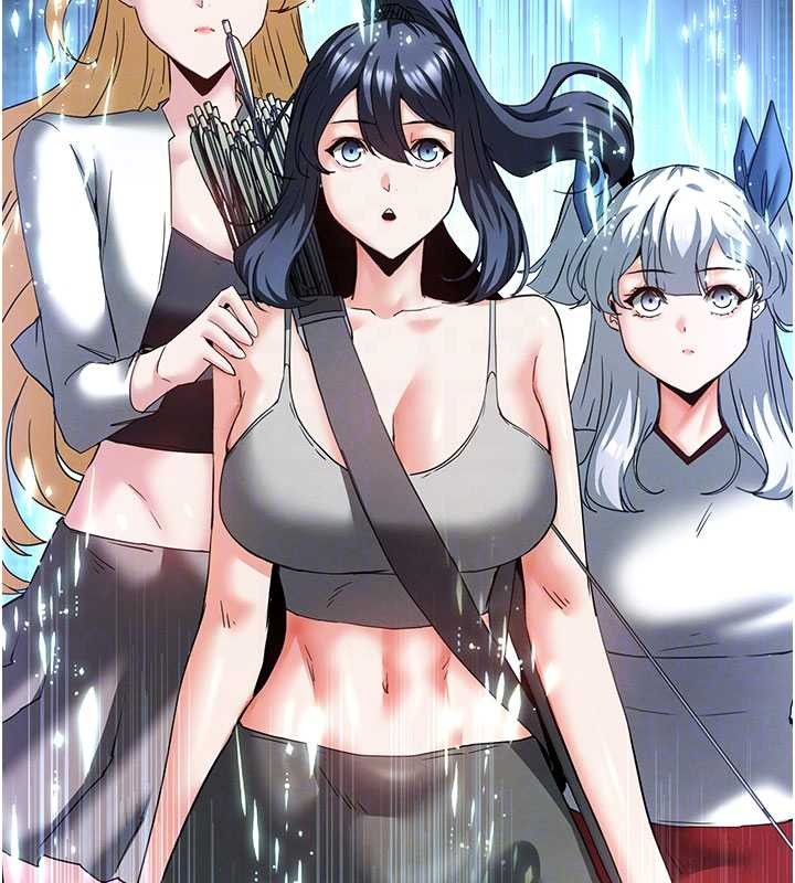 第62话-对你好奇到快抓狂了