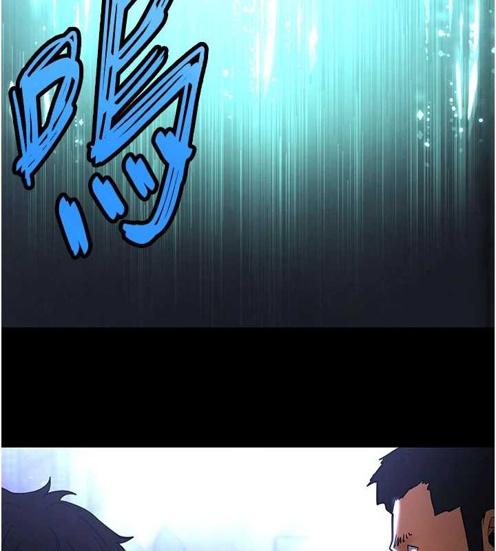 第62话-对你好奇到快抓狂了