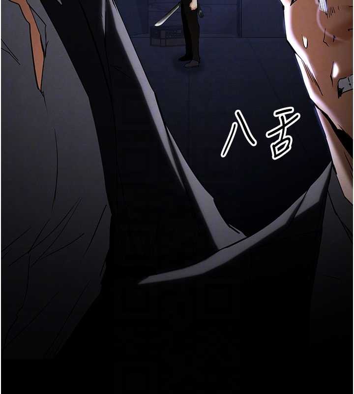 第62话-对你好奇到快抓狂了
