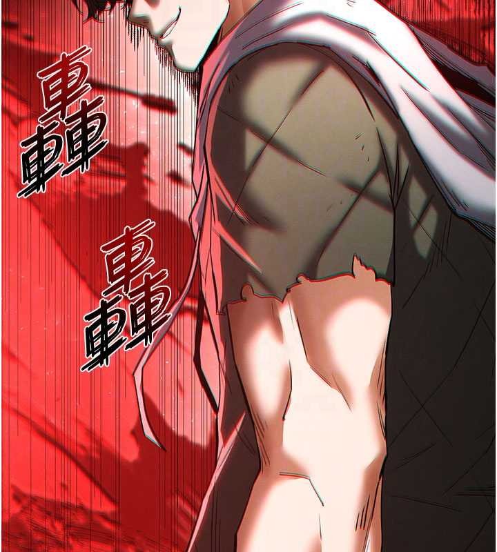 第62话-对你好奇到快抓狂了