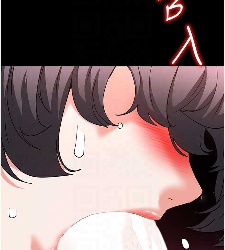 第62话-对你好奇到快抓狂了