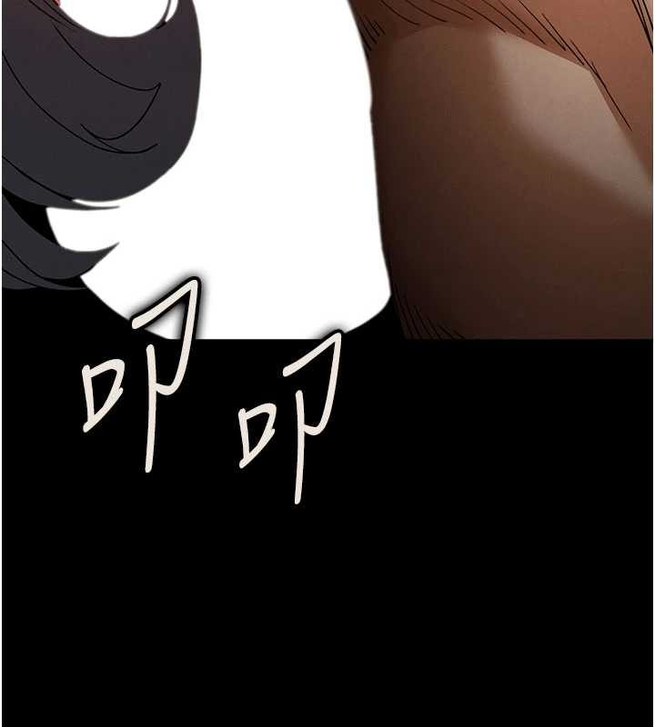 第62话-对你好奇到快抓狂了