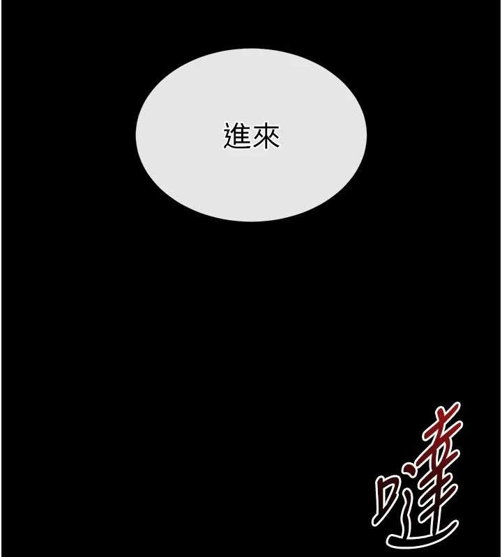 第62话-对你好奇到快抓狂了