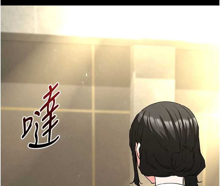 第62话-对你好奇到快抓狂了