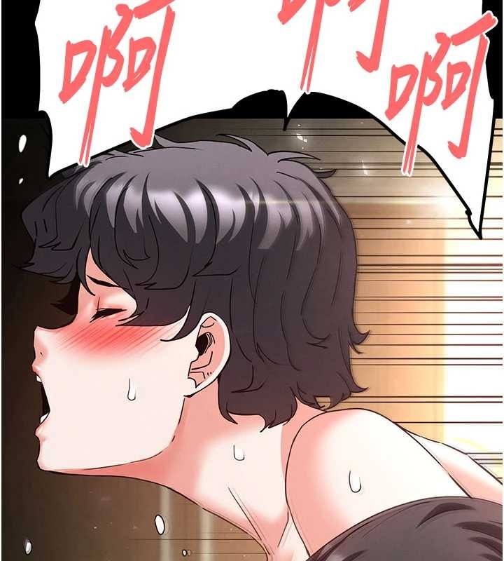 第62话-对你好奇到快抓狂了