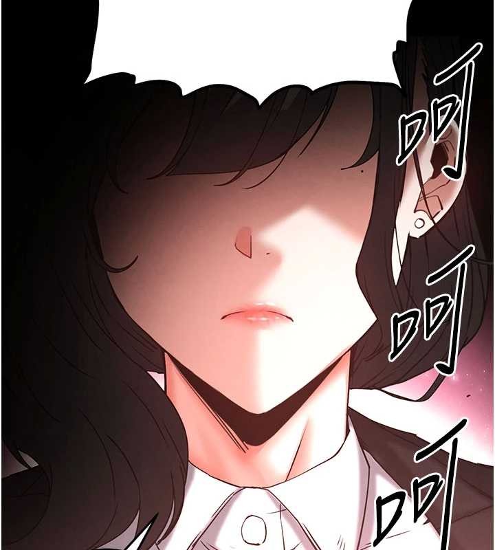 第62话-对你好奇到快抓狂了