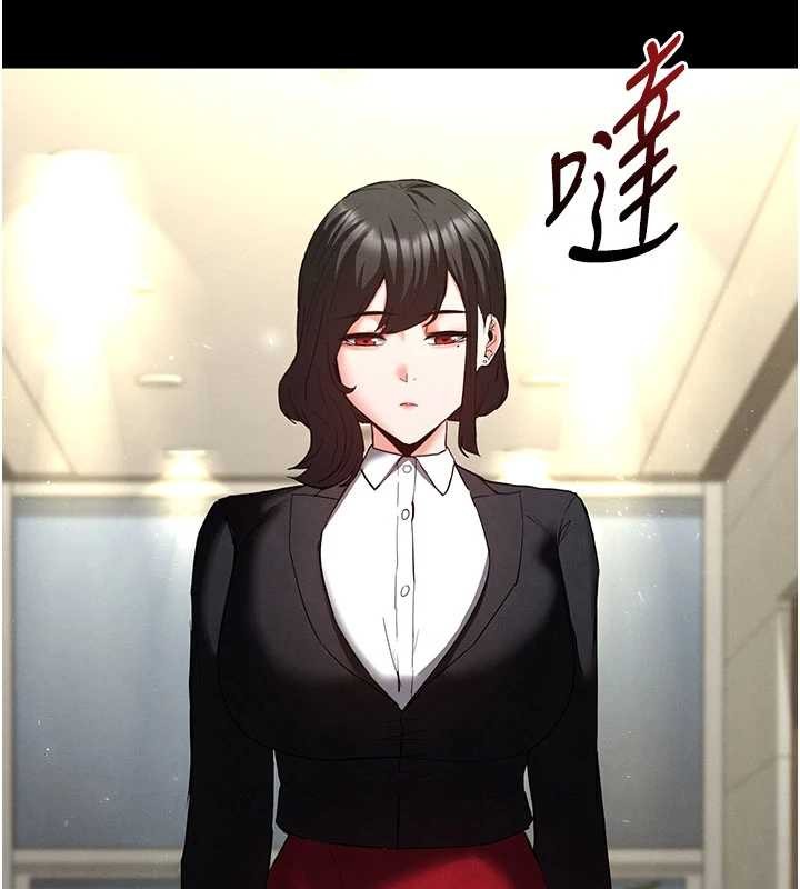 第62话-对你好奇到快抓狂了