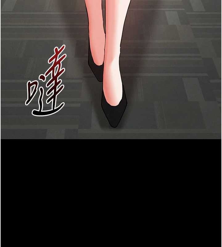 第62话-对你好奇到快抓狂了