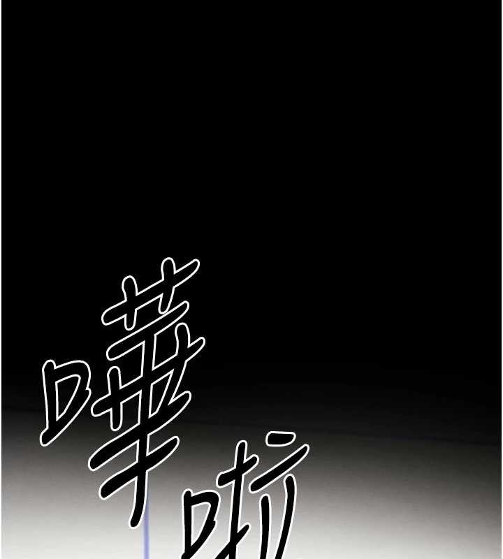 第62话-对你好奇到快抓狂了