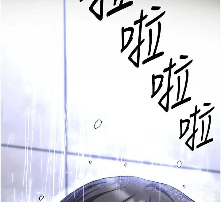 第62话-对你好奇到快抓狂了
