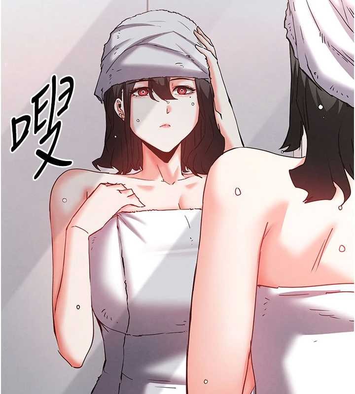 第62话-对你好奇到快抓狂了