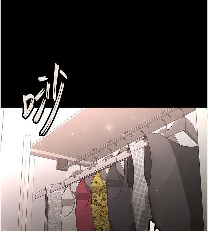 第62话-对你好奇到快抓狂了