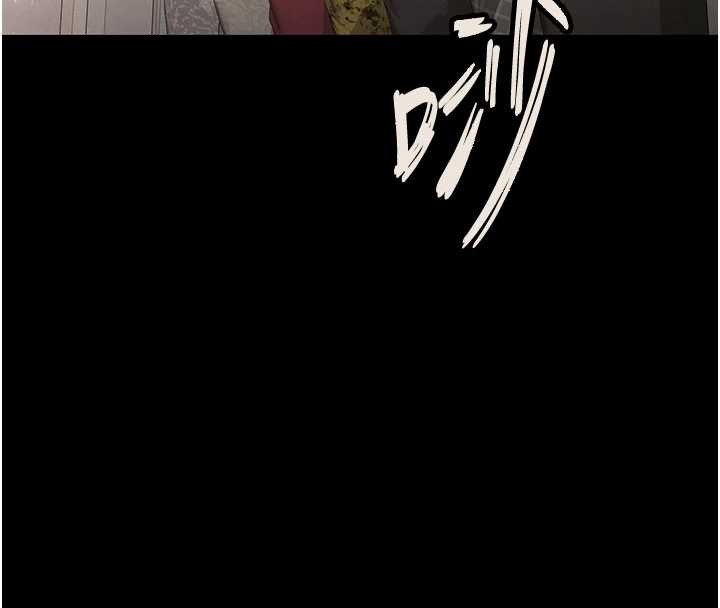 第62话-对你好奇到快抓狂了