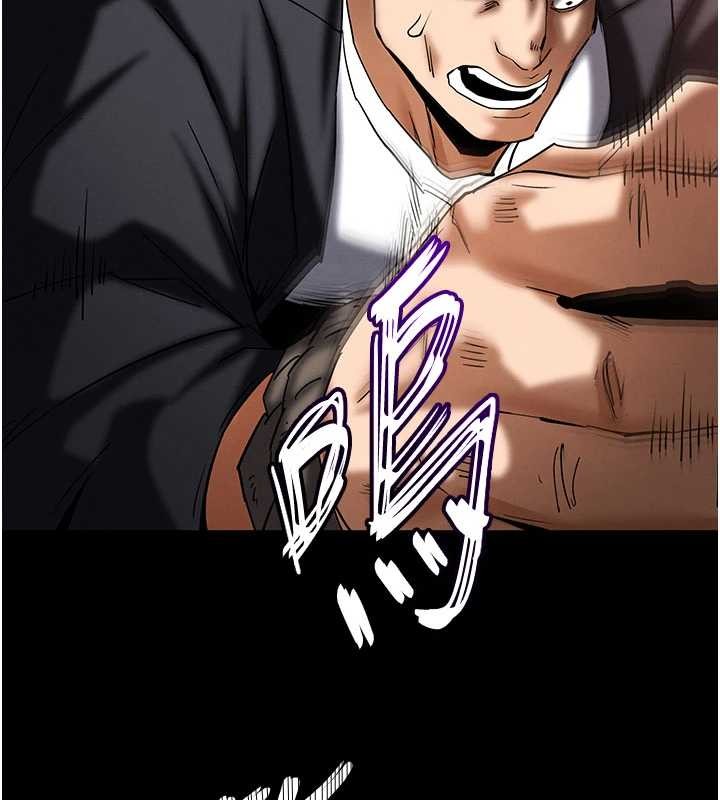 第62话-对你好奇到快抓狂了