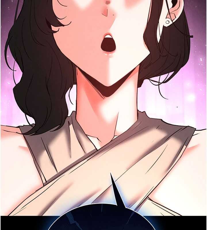 第62话-对你好奇到快抓狂了