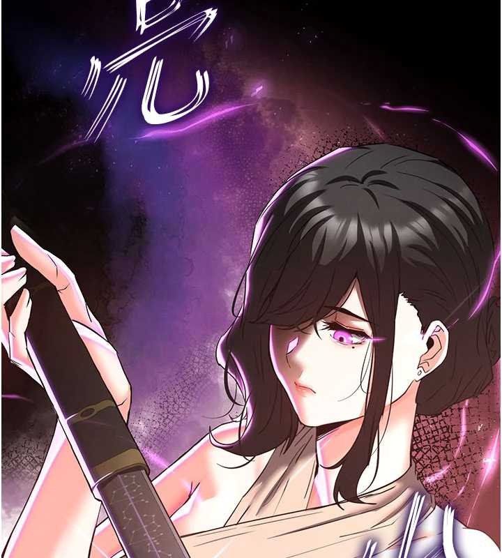 第62话-对你好奇到快抓狂了