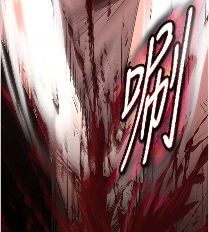 第62话-对你好奇到快抓狂了