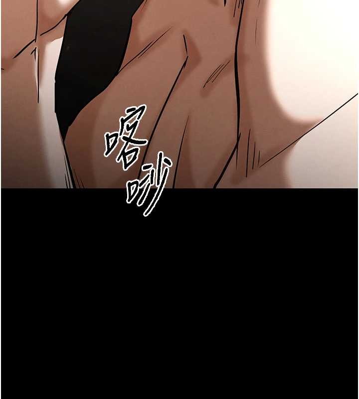 第62话-对你好奇到快抓狂了