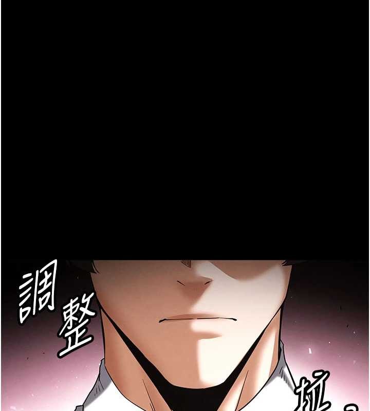 第62话-对你好奇到快抓狂了