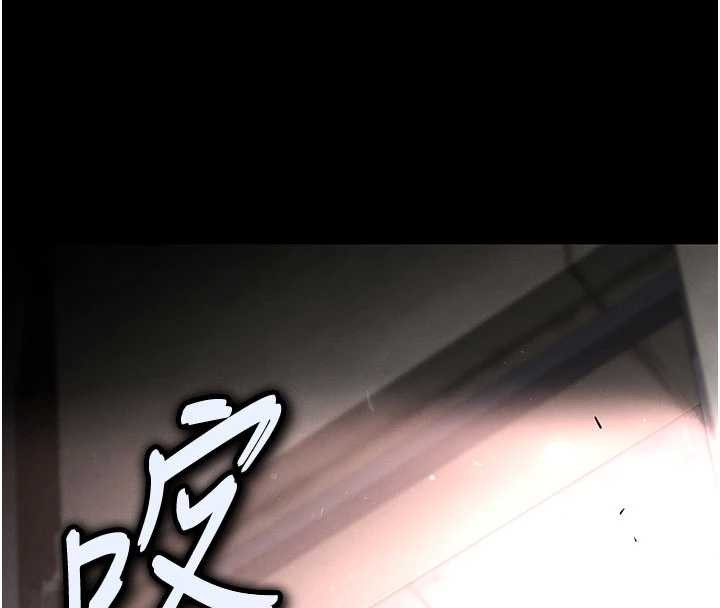 第62话-对你好奇到快抓狂了