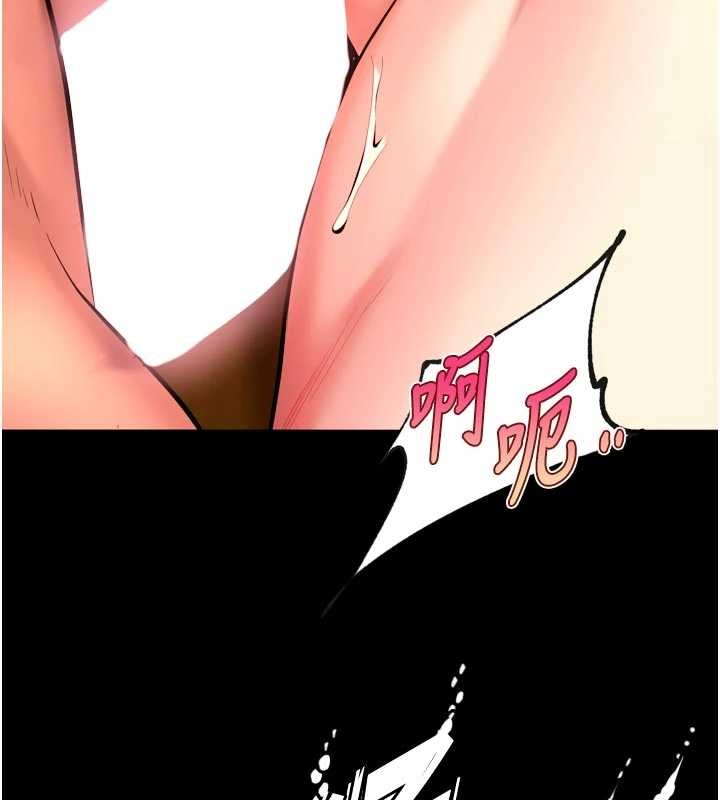 第51话-我也想取悦你的肉体