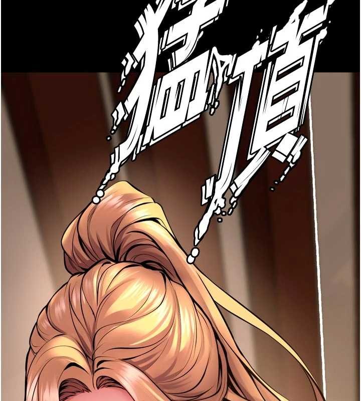 第51话-我也想取悦你的肉体