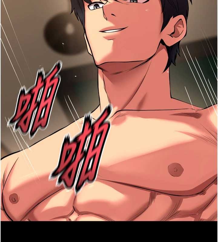 第51话-我也想取悦你的肉体