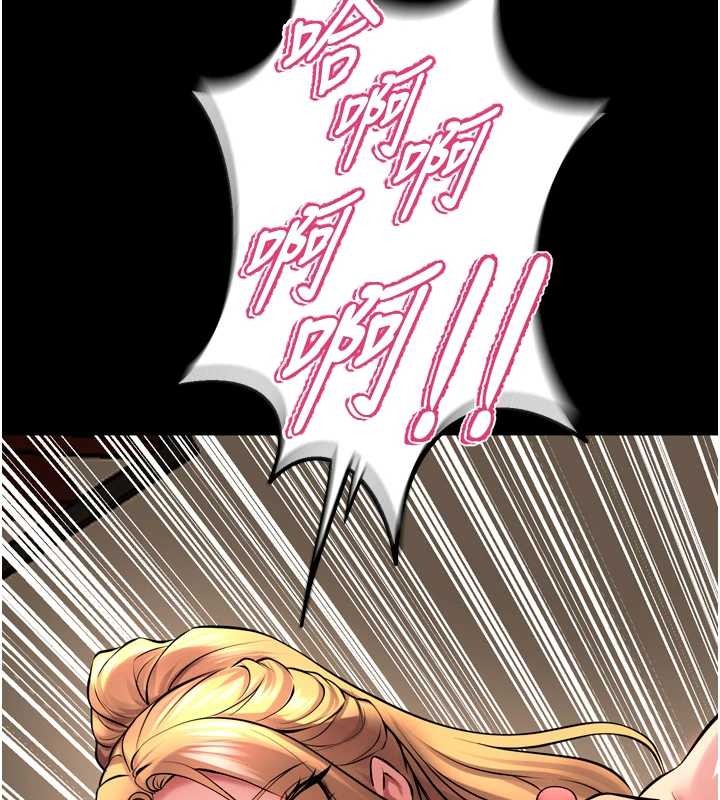 第51话-我也想取悦你的肉体