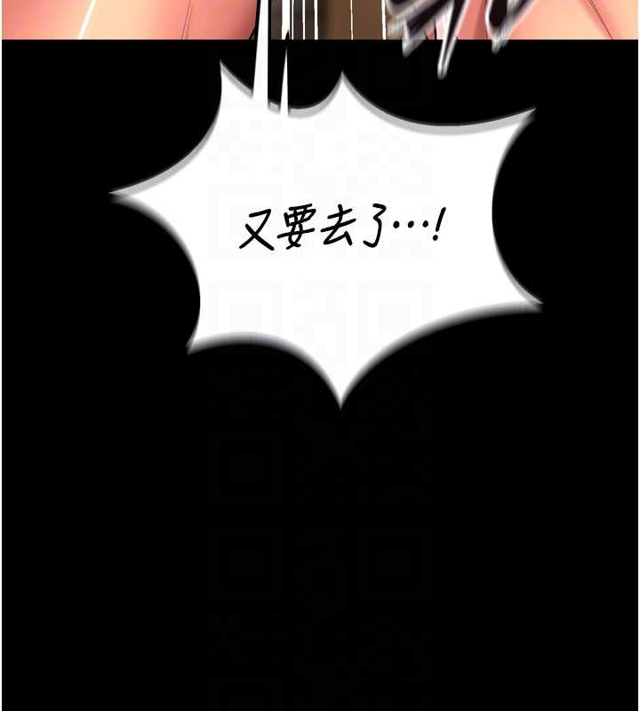 第51话-我也想取悦你的肉体