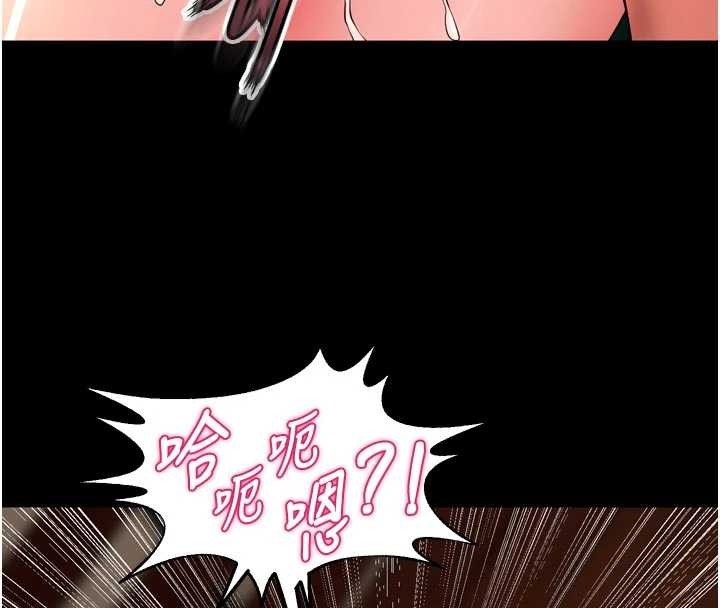 第51话-我也想取悦你的肉体