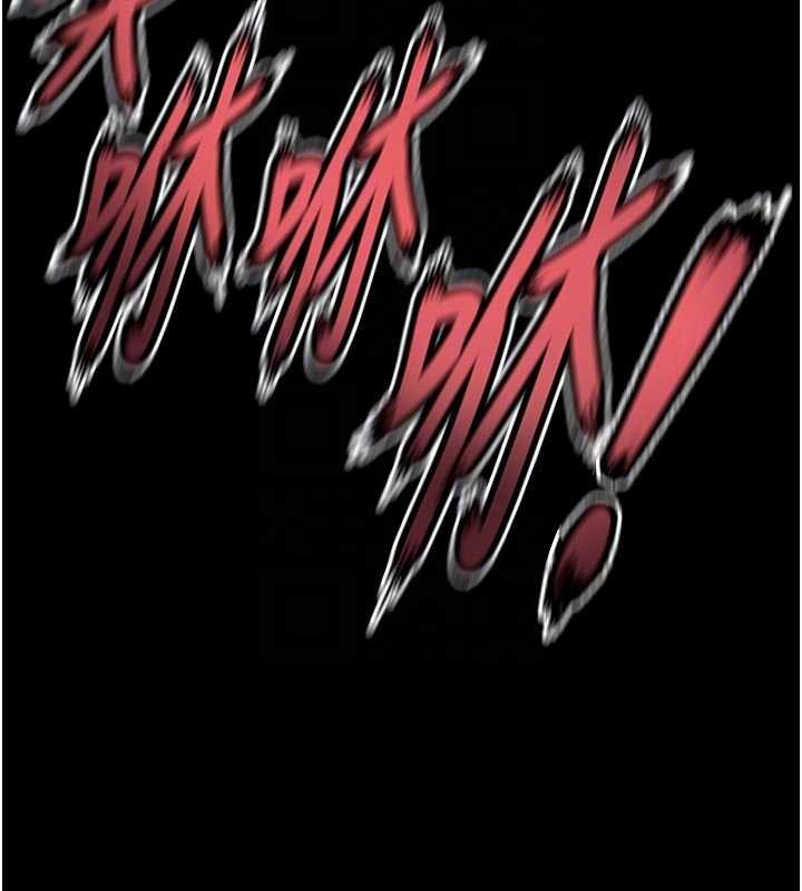 第51话-我也想取悦你的肉体