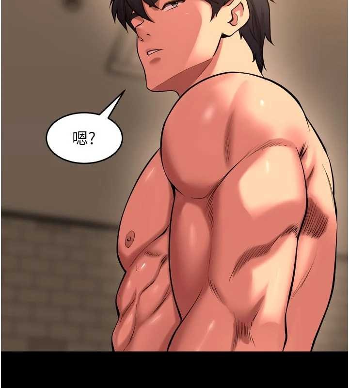 第51话-我也想取悦你的肉体