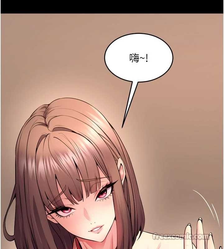 第51话-我也想取悦你的肉体