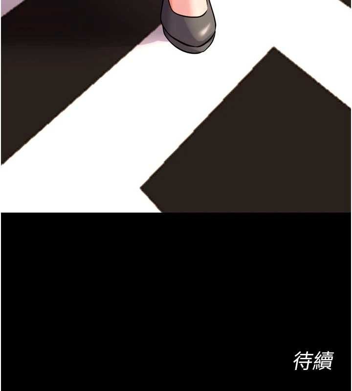 第51话-我也想取悦你的肉体
