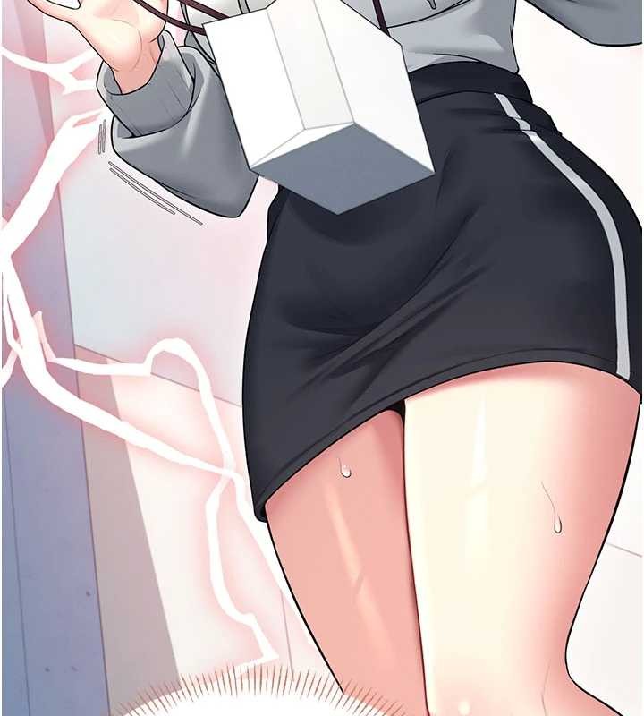 飛機杯女神連線中 第46话-难道这是性爱瑜珈!? 第3页