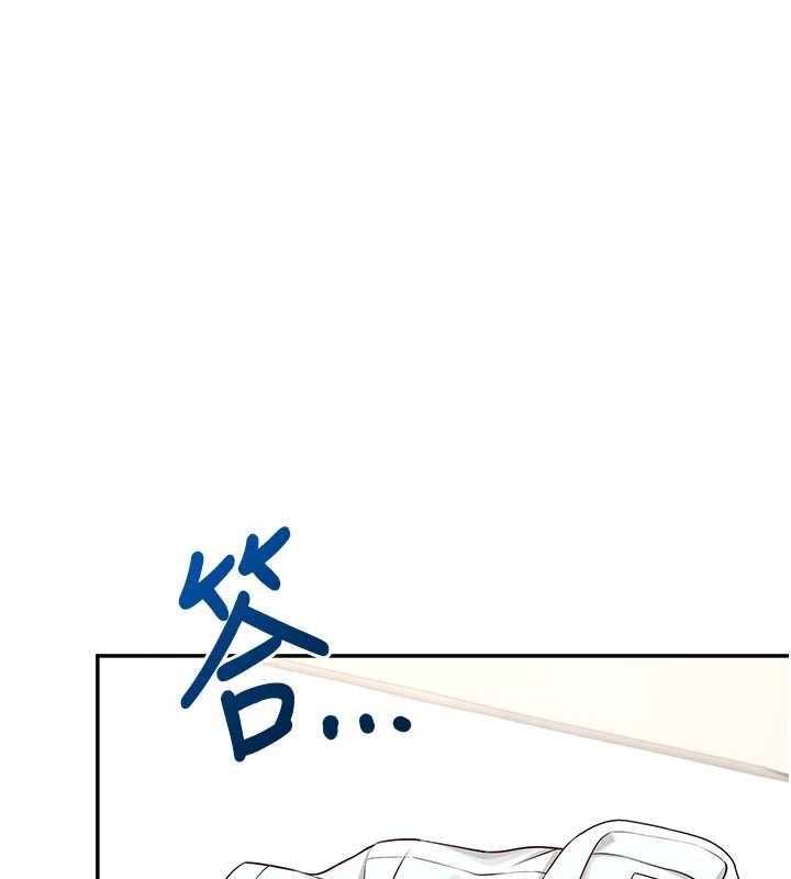 第46话-难道这是性爱瑜珈!?