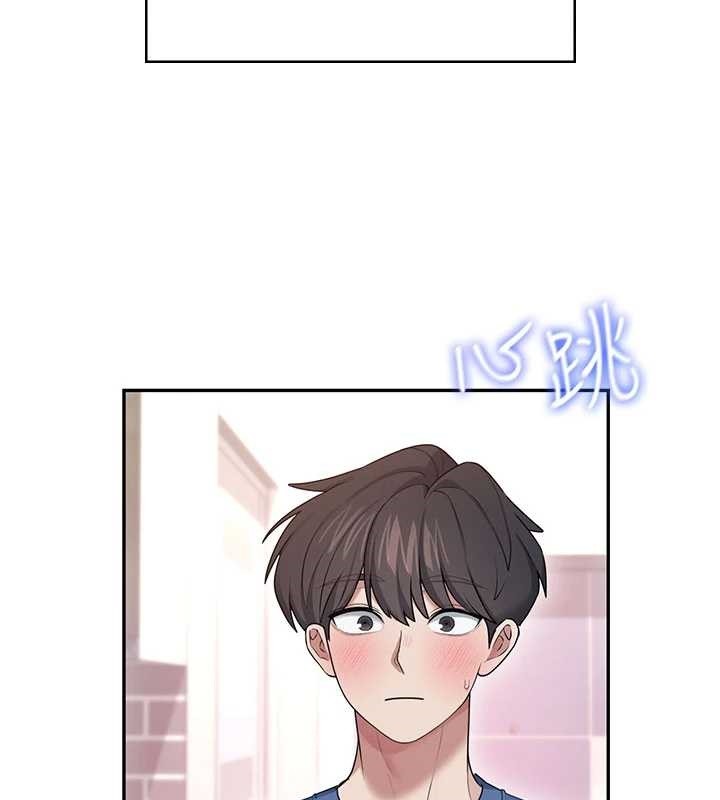 第46话-难道这是性爱瑜珈!?